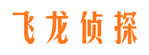 鄂州侦探